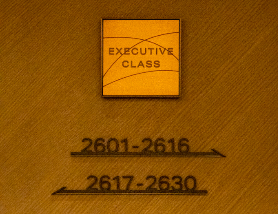 メズム東京オートグラフコレクションEXECUTIVE CLASS