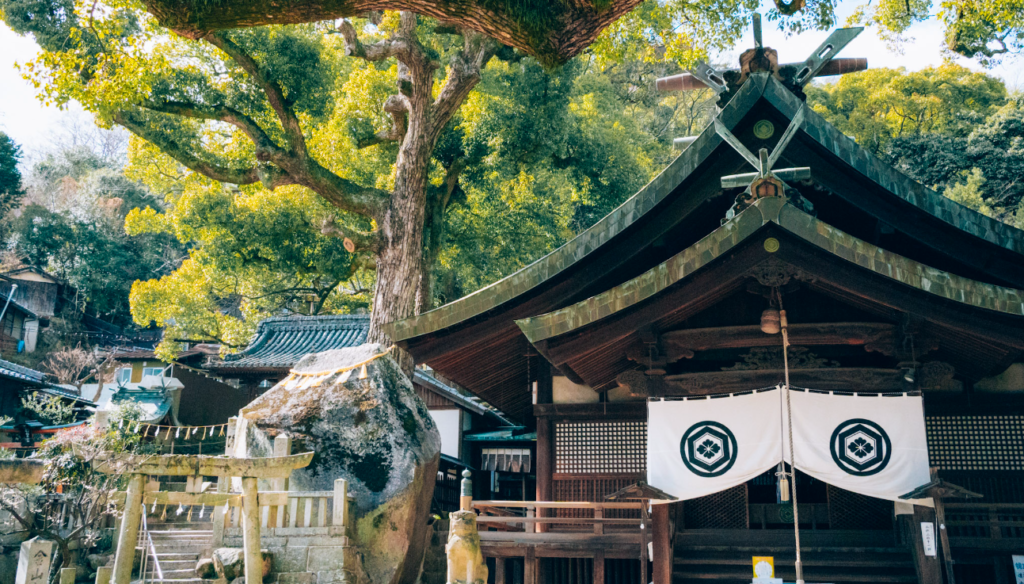 艮神社