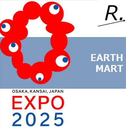 EARTHMARTは予約なしで入れる？万博漬けや松潤動画など見どころも紹介
