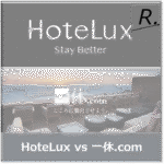 HoteLux vs 一休 どっちがお得？【2026年】高級ホテル予約を両方使って比較した結論