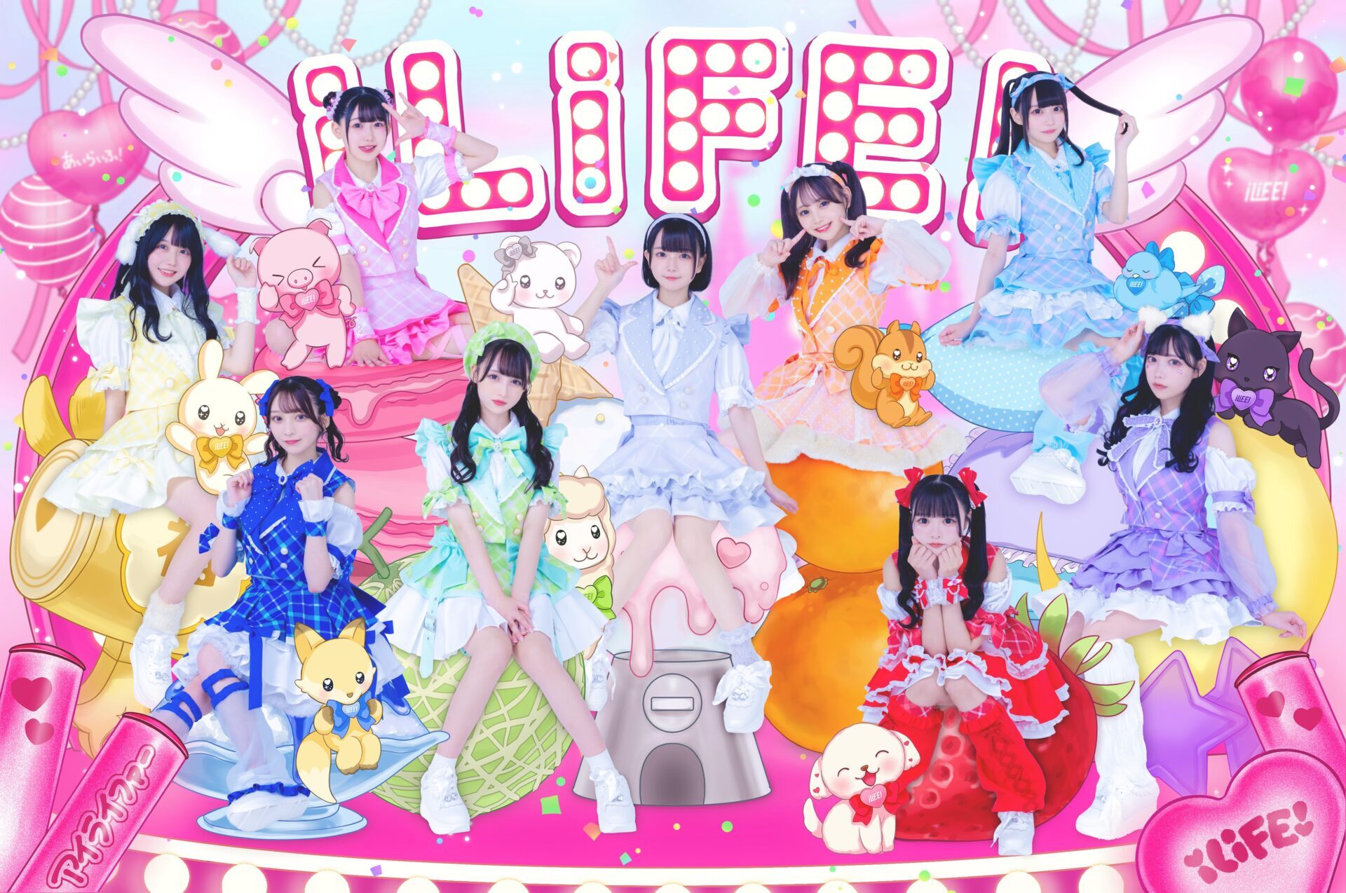あいす iLiFE! セット.バラ可 iLiFE!のセトリ定番曲10選！初心者向けライブ予習ガイド - もとりょこblog