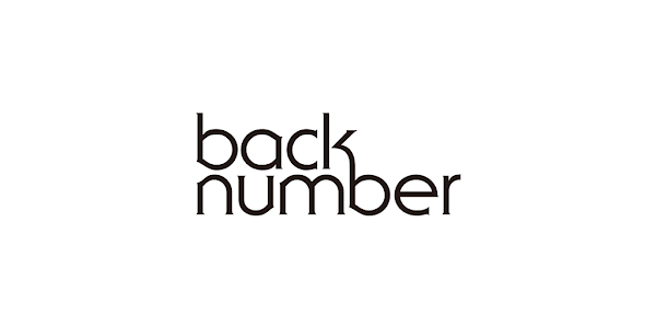 back number NO MAGIC TOUR 2019 セットリストまとめ - もとりょこblog