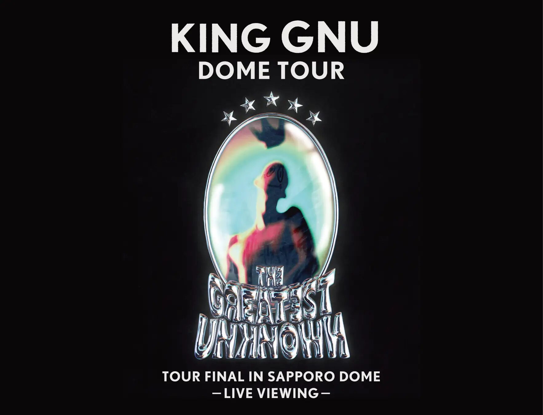 King Gnu Dome Tour THE GREATEST UNKNOWN 全公演セットリストまとめ