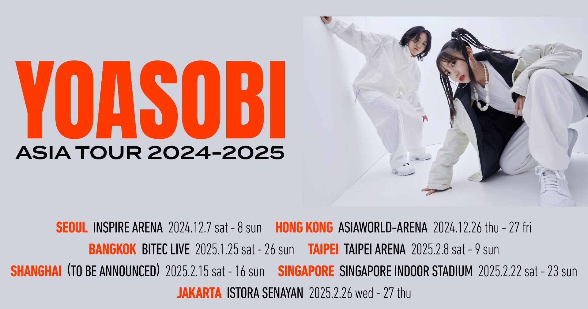 YOASOBI ASIA TOUR 2024-2025 
