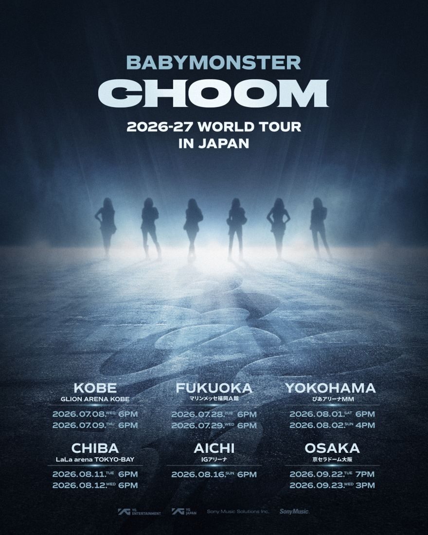 ベビモン セトリ】BABYMONSTER WORLD TOUR 춤(CHOOM) IN JAPAN 全公演